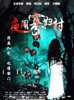 久久ri精品高清一区二区三区